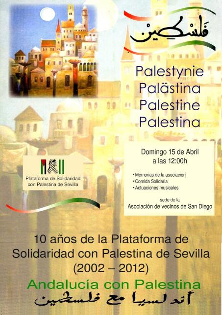 aniversario Plataforma palestina