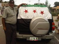 Bandera a La Libertad De Siria - Damascos. Sultan Atrash