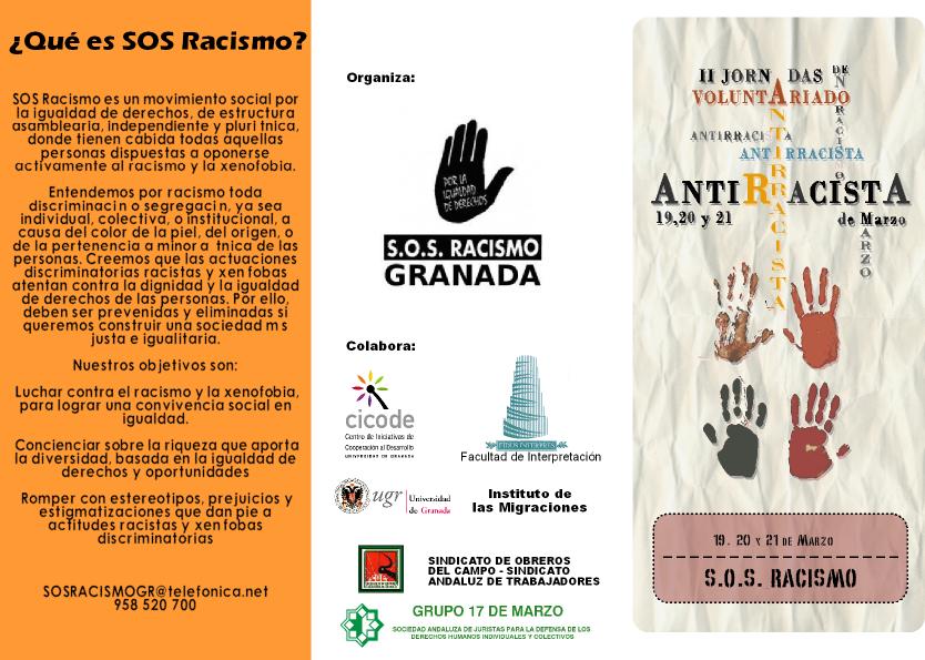 II jornadas antiracistas